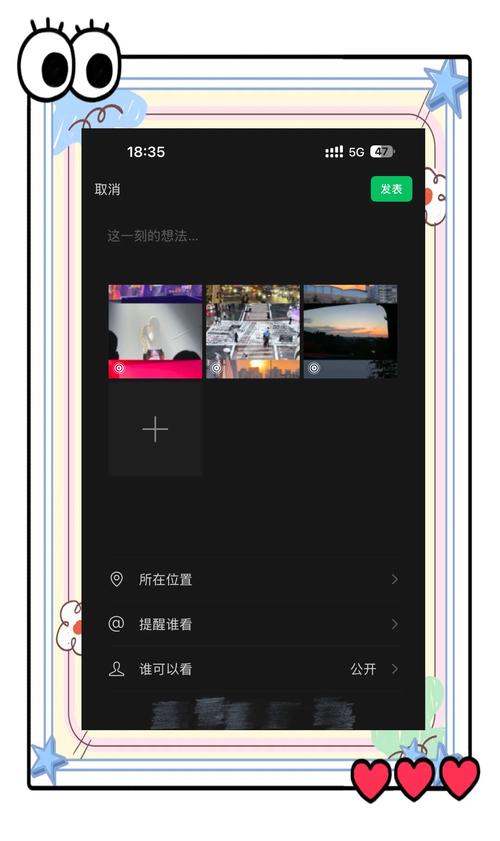 香港澳门 第7页