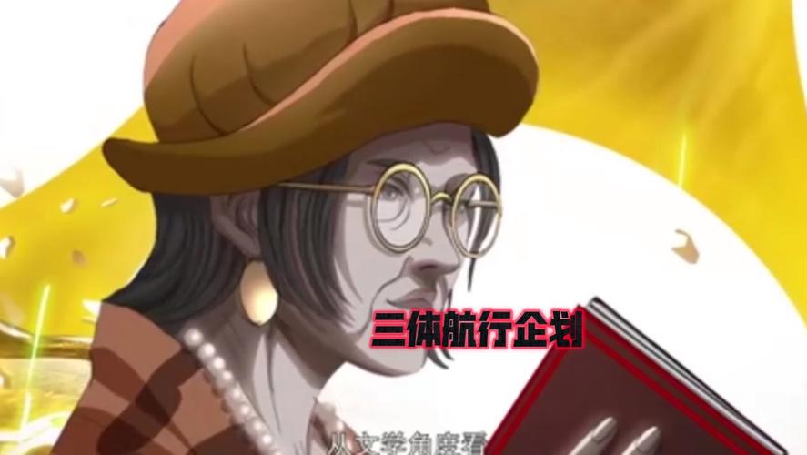 这样办公竟招来间谍;这样办公竟招来间谍了