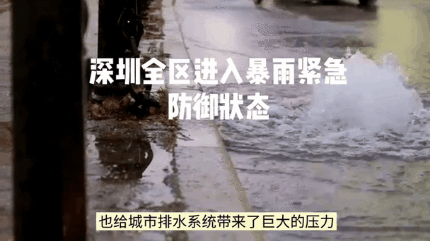全国新闻 第7页
