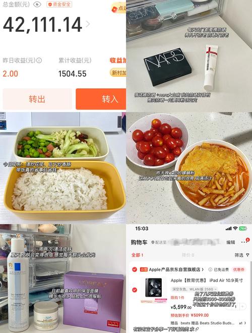 月入5万只攒十万;月入5万只攒十万可以吗