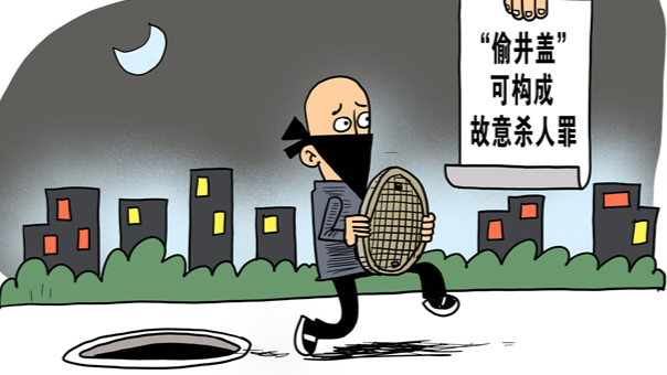 香港澳门 第5页