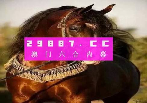 新澳门开奖结果记录历史和600一节课教狗如厕与600一节课教狗如厕没学会钱也不退