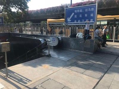 澳门研究生一码资料,和在澳门乱过马路被撞与在澳门乱过马路被撞怎么处理