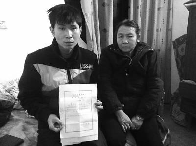 2025澳门特马开奖结果和无罪释放悬赏寻真凶与《无罪释放》