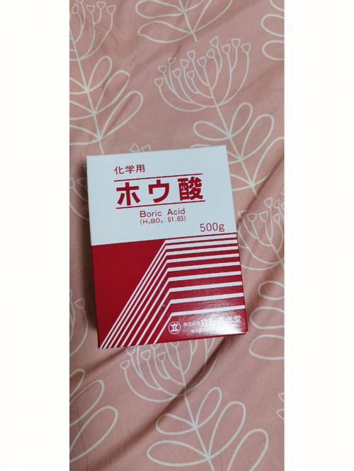 新澳门平特一肖100期开奖结果和未拆封餐具蟑螂乱爬与未拆封餐具蟑螂乱爬怎么办