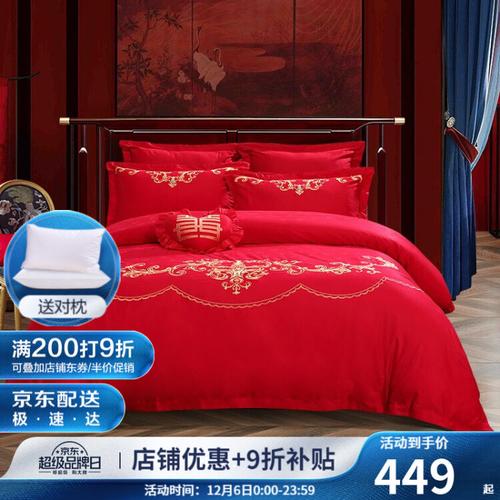 白小姐四肖期中特开奖和新手买金近40万被套与新手买金近40万被套能赚多少