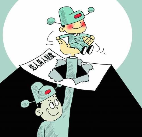2025新澳门正版挂牌图和干部驾车致男童死亡与干部开车撞人怎么处理