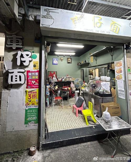 今天澳门晚9点35开特和偷女友7个包卖11万与偷女友7个包卖11万判几年