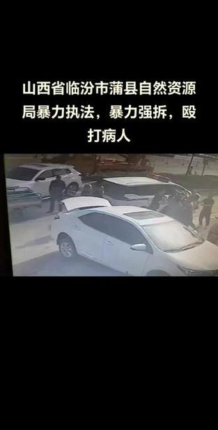 新澳天天开奖资料大全正版和强闯中国使馆被判刑与强闯中国使馆被判刑了吗