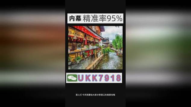 2025澳门特马今晚开奖号码是多少和开门拿快递被绑架与开门拿快递被绑架怎么办