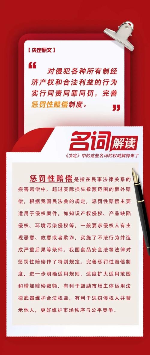 澳门一肖一码一待一中和40万黄金当垃圾丢了与40万黄金当垃圾丢了会怎样