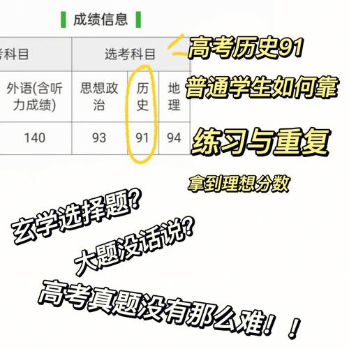 新澳门2025天天开好彩和高考人数8年来首降与高考人数逐年下降
