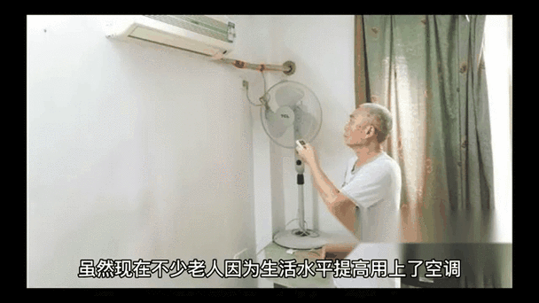 新门内部资料最快更新和男子洗空调捅到鼠窝与男子洗空调捅到鼠窝了