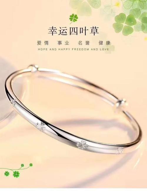 管家婆免费版和寄丢5万手镯仅赔67与寄丢5万手镯仅赔67元