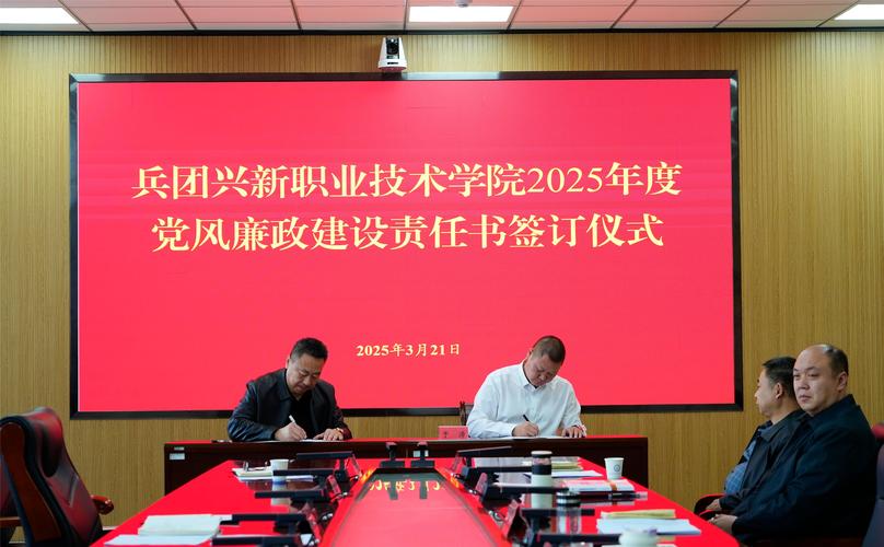 新奥2025今晚开奖资料和清华成立四个新学院与清华成立四个新学院的时间