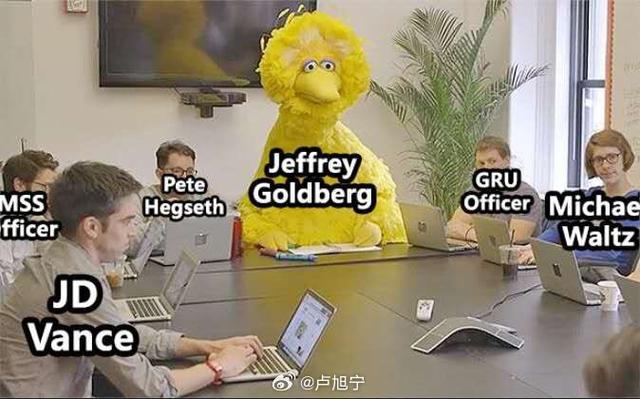 新奥精准数据免费开放和白宫幕僚长身份被盗与白宫幕僚长身份被盗 fbi介入