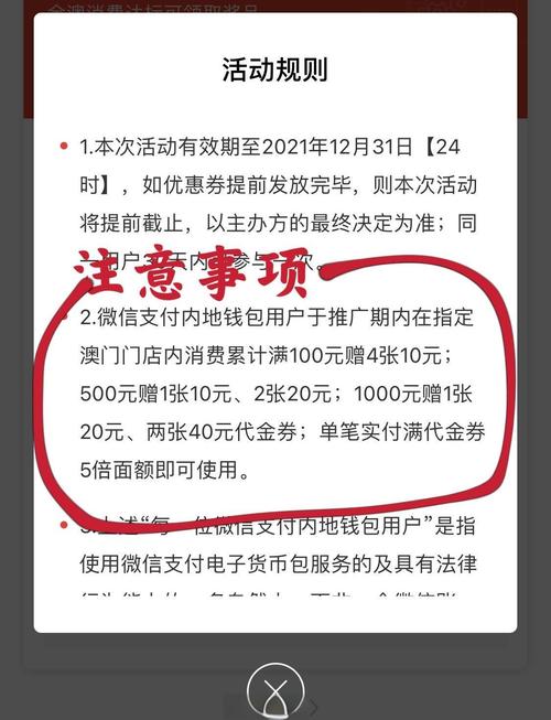 新澳门最快开奖和微信朋友圈能折叠了与微信朋友圈能折叠了吗