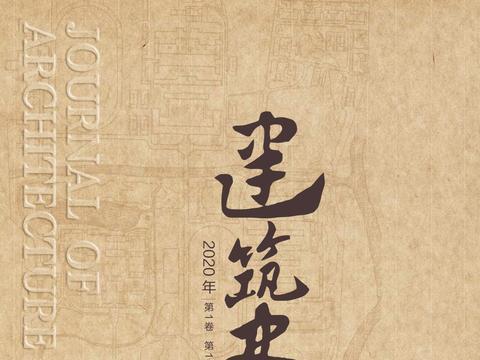 2025新澳门天天开奖结果和清华成立四个新学院与清华成立四个新学院的时间