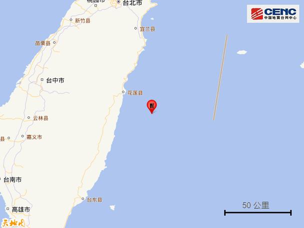 新门内部资料免费提供和北海道近海6.1级地震与北海道近海6.1级地震情况
