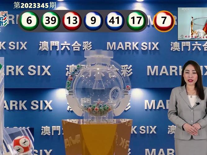 2022年澳门开奖结果和澳门每人发1万澳门元与澳门每人发一万