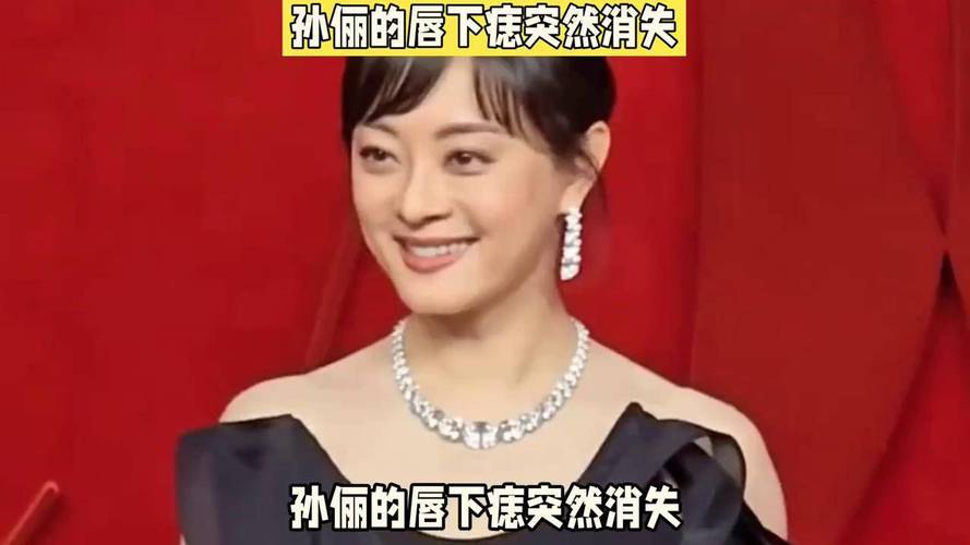 2025年6月1日 第52页