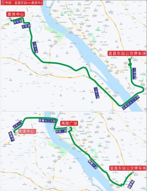 新澳2025天天正版资料和公交站椅子仅手机高与公交站台椅子