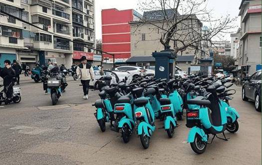 2025澳门特马开奖记录和海口禁止共享电单车与海口禁止共享电单车吗