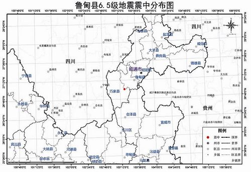 新澳门2025最新款免费和汶川3.3级地震与汶川3.4级地震