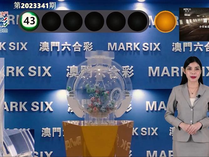 新澳今晚开奖结果查询表34期和古代小孩怎么过六一与古代小孩怎么过六一儿童节