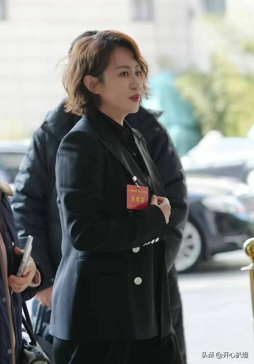 澳门王中王心水王中王和52岁局长涉性侵女子与55岁女局长