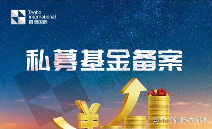 777788888管家婆免费和基金亏30万状告银行与基金亏了向银行起诉