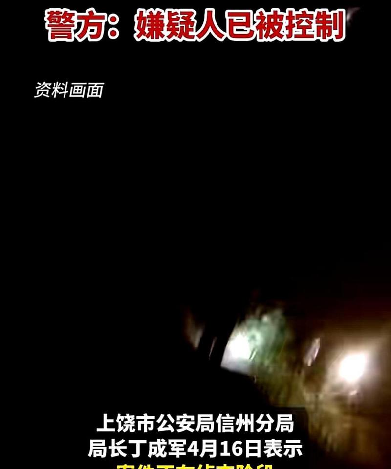 新澳2025资料最新大全和领食物时遭枪击身亡与领食物时遭枪击身亡怎么赔偿