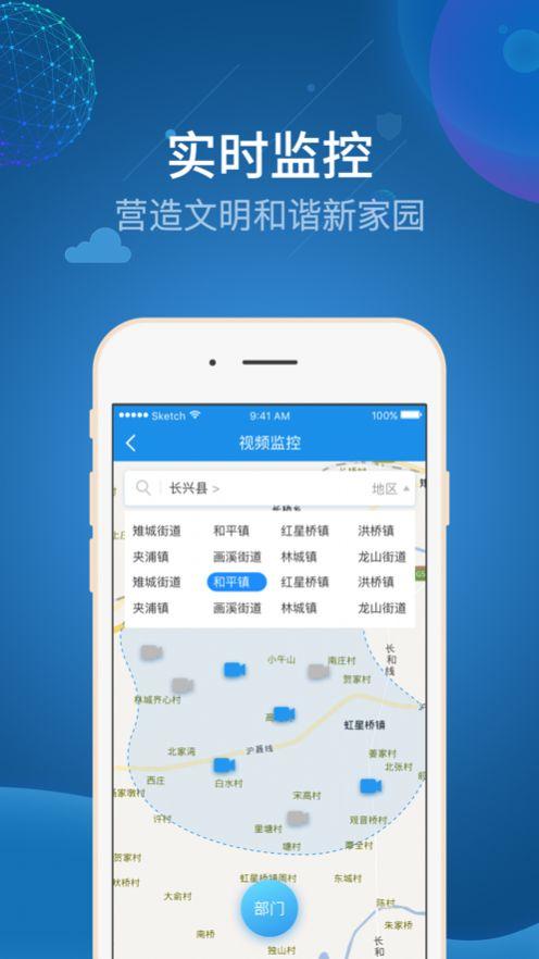 117731.cσm查询澳彩开奖号码和涉事医院多次违规与涉事医院多次违规怎么处理