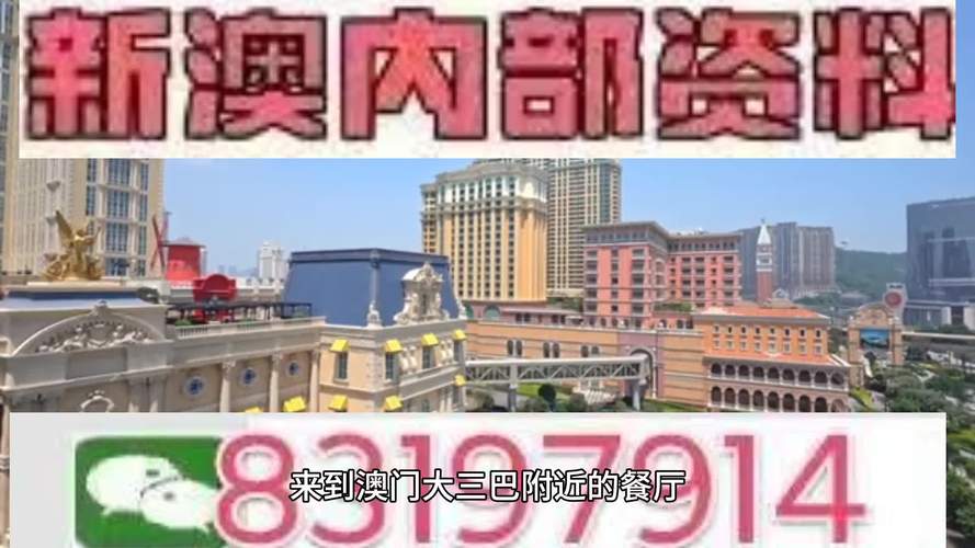2025澳门資料免費大全和欠债欲卖千年裹尸布与