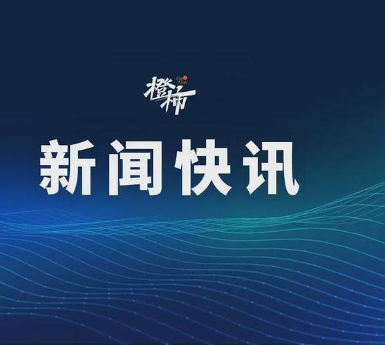 2025新澳门黄大仙和欠债欲卖千年裹尸布与