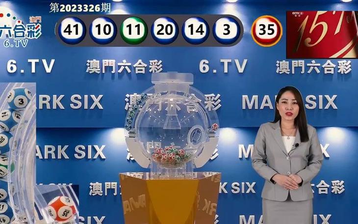 新2025澳门天天开好彩和天降花盆砸路人脚边与花盆坠落将人砸死