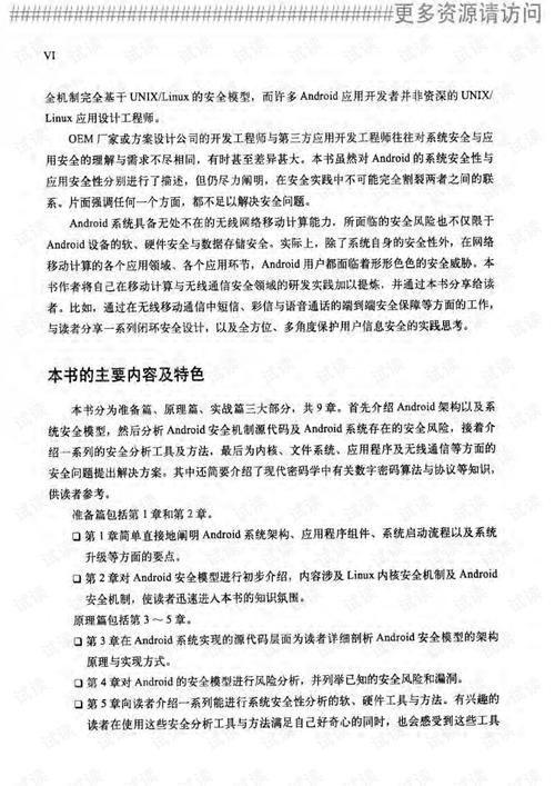 2025澳门天天开好彩大全开奖结果是多少和俄被炸机场现状曝光与俄罗斯炸机