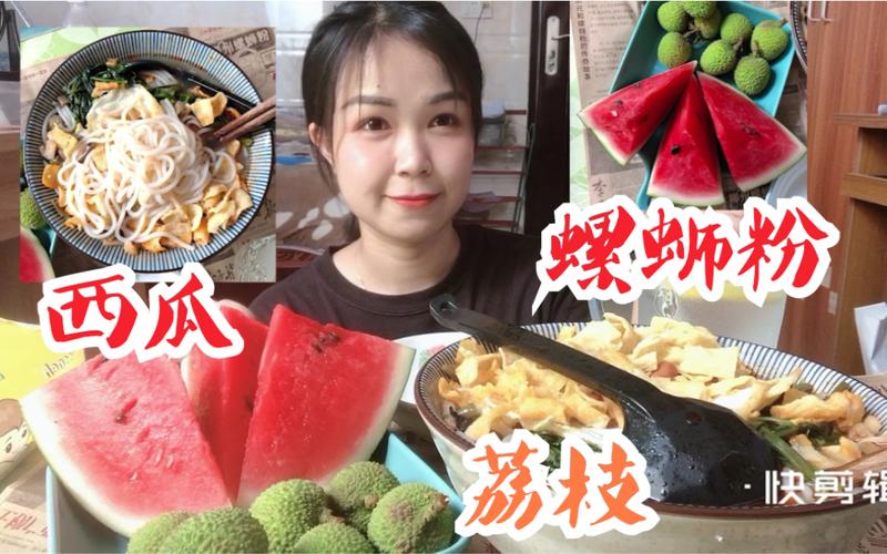 澳门研究生资料公开,和商家互砸西瓜丢荔枝与