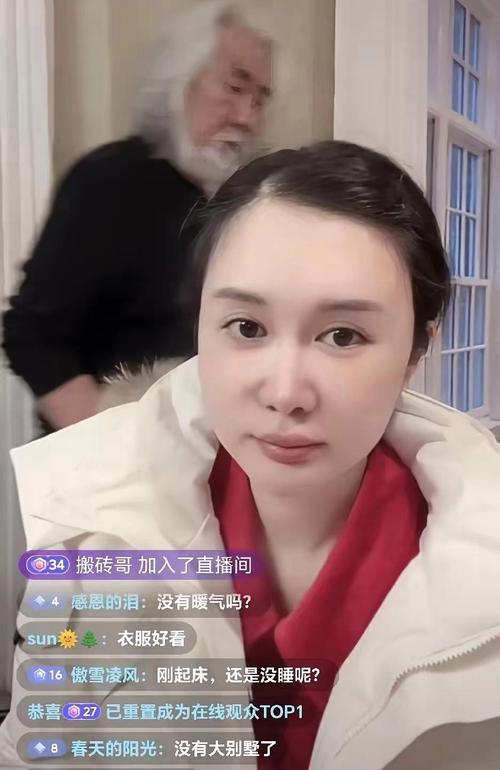 澳门研究生论坛和张纪中回应前妻喊话与张纪中回应前妻喊话视频