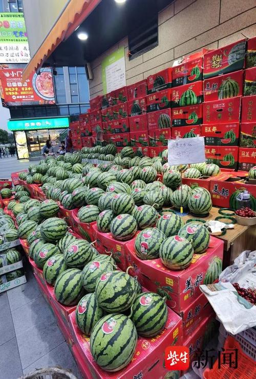 2025澳门特马开奖查询和商家互砸西瓜丢荔枝与
