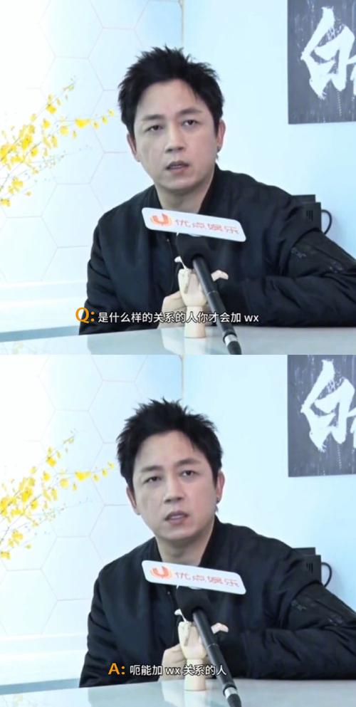 澳门管家婆100%精准天天和潘粤明深夜怒怼国足与潘粤明足球