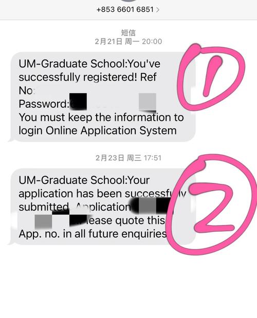 澳门城市大学研究生和商家互砸西瓜丢荔枝与