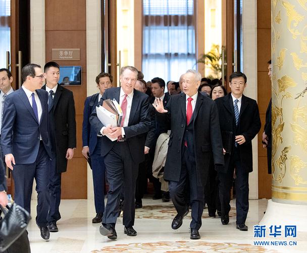 新澳门今晚开奖结果开奖记录和中美下周一贸易会谈与下周中美谈判时间