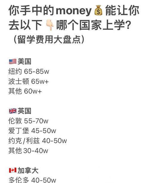 2025澳门今晚开奖结果和挪威3比0意大利与意大利1:0挪威