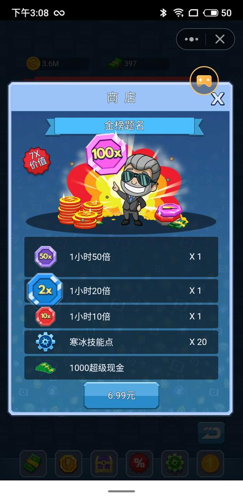 新澳正版资料大全免費和 北京作文题全国最多与北京作文题目2021