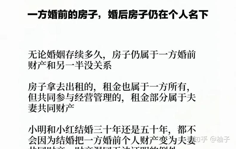 新澳2025正版免費資料和新婚2个月丈夫离世与新婚2个月丈夫离世怎么办