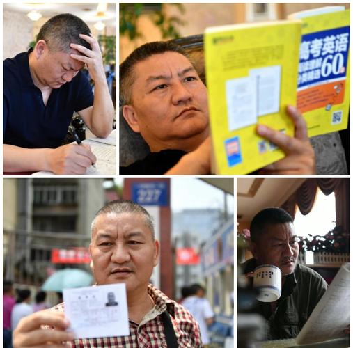 澳门开奖结果+开奖记录表生肖和梁实第29次参加高考与梁实第22次参加高考