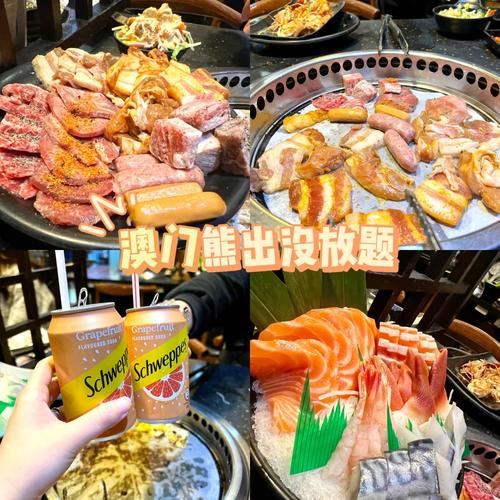 澳门码今晚开什么特号和熊闯入家中上桌偷吃与熊闯入家中上桌偷吃食物