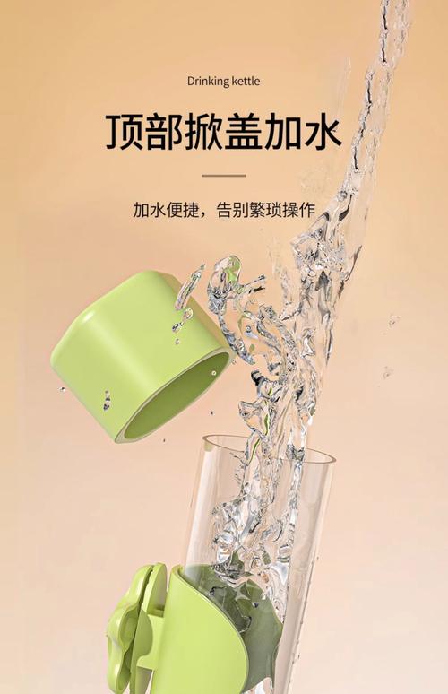 新澳天天开奖资料大全最新版和鹦鹉开饮水器喝水与鹦鹉开饮水器喝水好吗