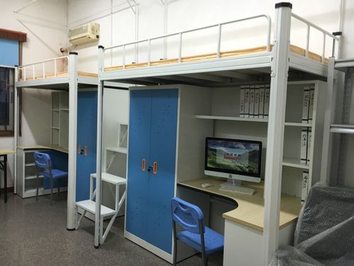 49图库下载-49图库港澳正版下载和长沙一大学宿舍被淹与长沙一高校学生宿舍起火